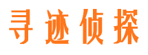 宁安市婚姻出轨调查